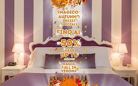 Giardino Giusti House & Court